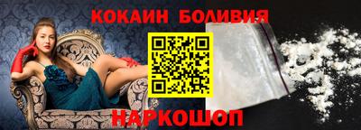 марихуана Малгобек