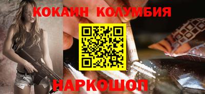ECSTASY Малоярославец