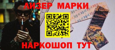 ECSTASY Малоярославец