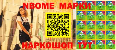 ECSTASY Малоярославец