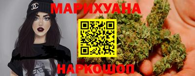 гашик Мариинск