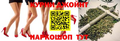 гашик Мариинск
