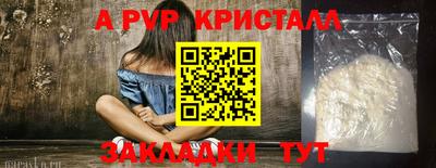 марихуана Малгобек