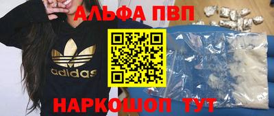 ECSTASY Малоярославец