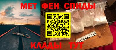 марихуана Малгобек
