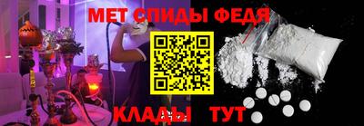 ECSTASY Малоярославец