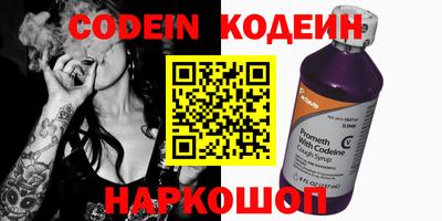 ECSTASY Малоярославец