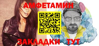 ECSTASY Малоярославец