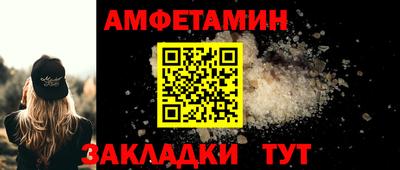 марихуана Малгобек