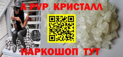 марихуана Малгобек