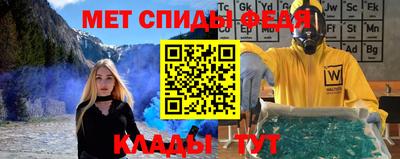 марихуана Малгобек