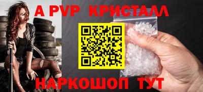 марихуана Малгобек