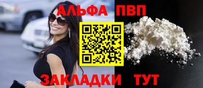 ECSTASY Малоярославец