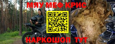 ECSTASY Малоярославец