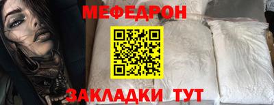 марихуана Малгобек